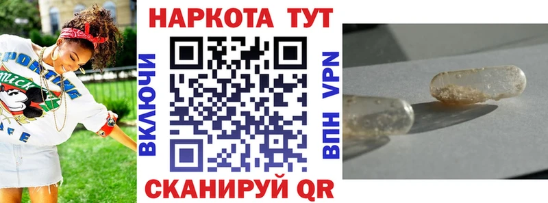 Хочу наркоту Гудермес APVP  МЕФ  ГАШ  Конопля  COCAIN 