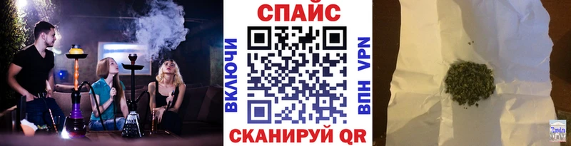 Бутират бутандиол  Гудермес 