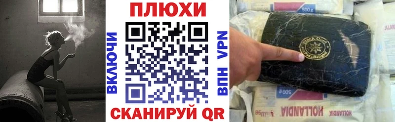 ГАШ Изолятор  Гудермес 