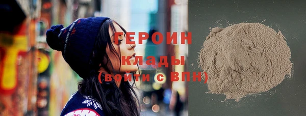 прущая мука Беслан