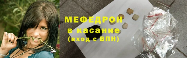 гидропоника Бородино