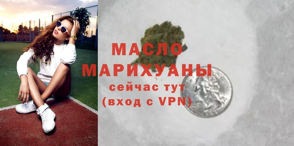 прущая мука Беслан