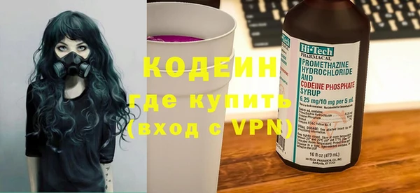 твердый Билибино