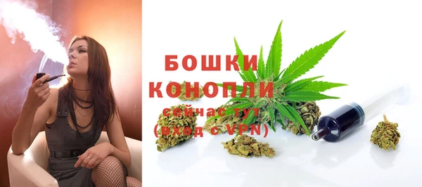 мефедрон мука Бикин