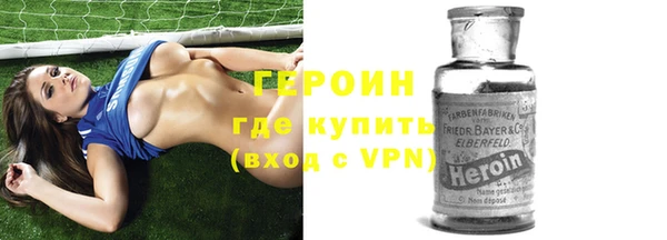 кокаин VHQ Верея