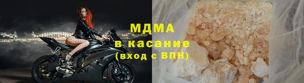 кокаин VHQ Верея