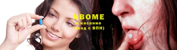 Альфа ПВП Верхнеуральск