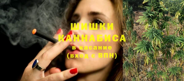 альфа пвп VHQ Богданович