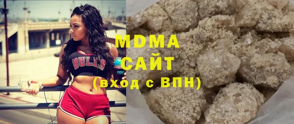 МДМА Верхний Тагил