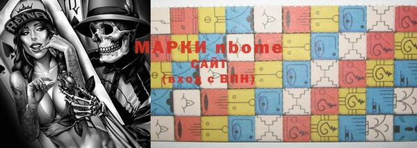 Альфа ПВП Верхнеуральск