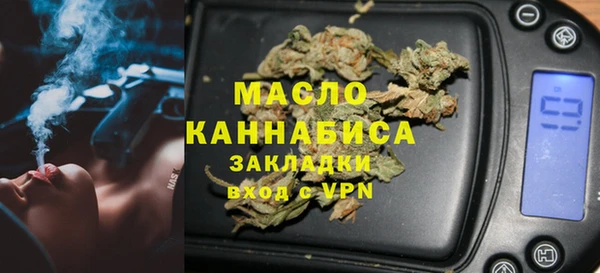 кокаин VHQ Верея