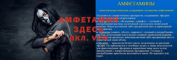 каннабис Богородицк