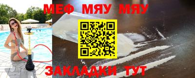 марки lsd Нальчик