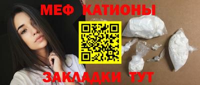 марки lsd Нальчик