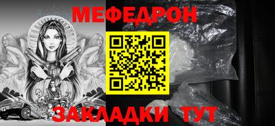 марки lsd Нальчик