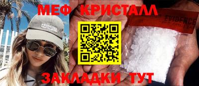 не бодяженный Наро-Фоминск