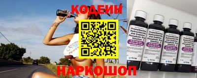 ALPHA PVP Нарткала