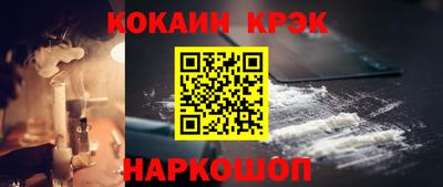 ALPHA PVP Нарткала