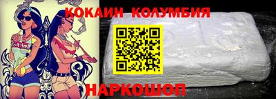 не бодяженный Наро-Фоминск