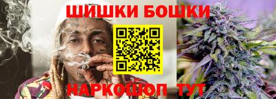 марки lsd Нальчик