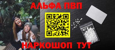 не бодяженный Наро-Фоминск