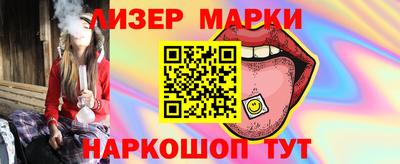 ALPHA PVP Нарткала