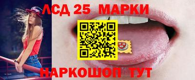 ALPHA PVP Нарткала