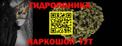 ALPHA PVP Нарткала