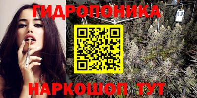 не бодяженный Наро-Фоминск