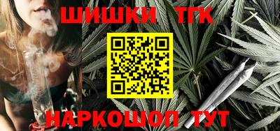 ALPHA PVP Нарткала