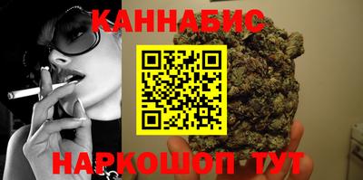 марки lsd Нальчик