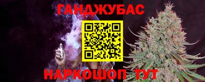 ALPHA PVP Нарткала