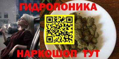 марки lsd Нальчик