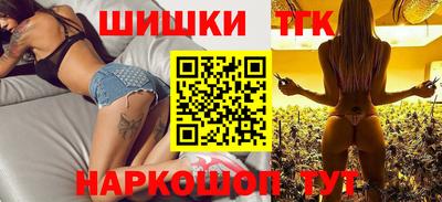 марки lsd Нальчик