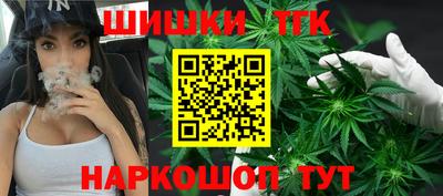 не бодяженный Наро-Фоминск