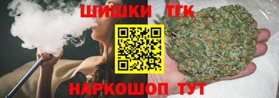 марки lsd Нальчик