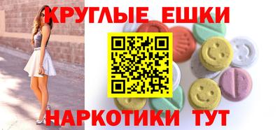не бодяженный Наро-Фоминск