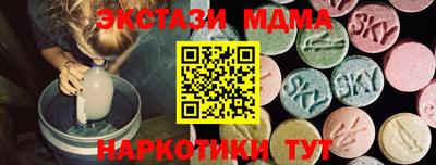 ALPHA PVP Нарткала