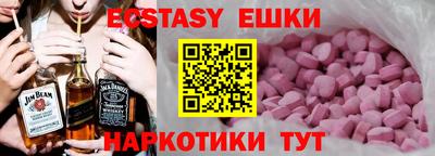 марки lsd Нальчик