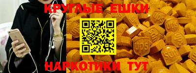 марки lsd Нальчик