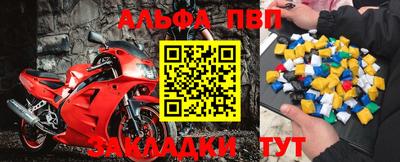 марки lsd Нальчик