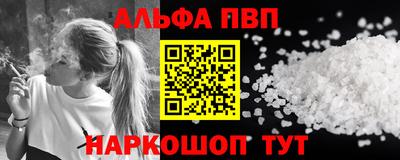 марки lsd Нальчик