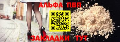 не бодяженный Наро-Фоминск