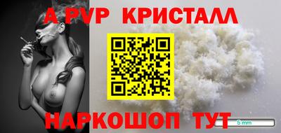 не бодяженный Наро-Фоминск