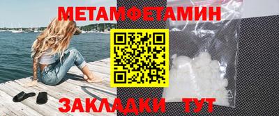 марки lsd Нальчик
