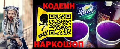 не бодяженный Наро-Фоминск
