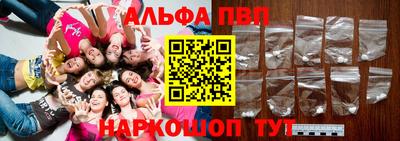 не бодяженный Наро-Фоминск