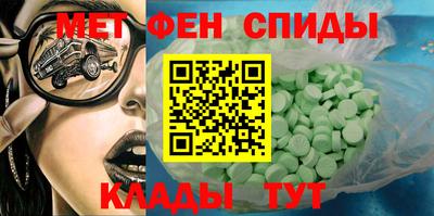 ALPHA PVP Нарткала