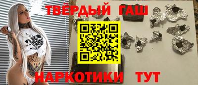 не бодяженный Наро-Фоминск