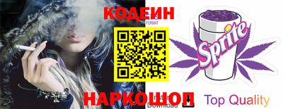 ALPHA PVP Нарткала